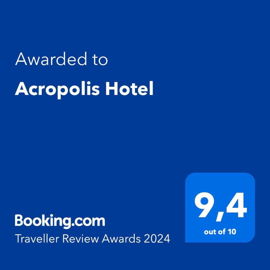 Acropolis Hotel Масурион Экстерьер фото